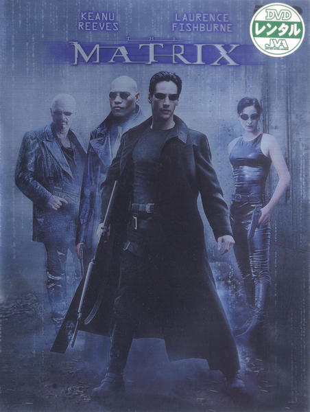マトリックスのジャケット写真