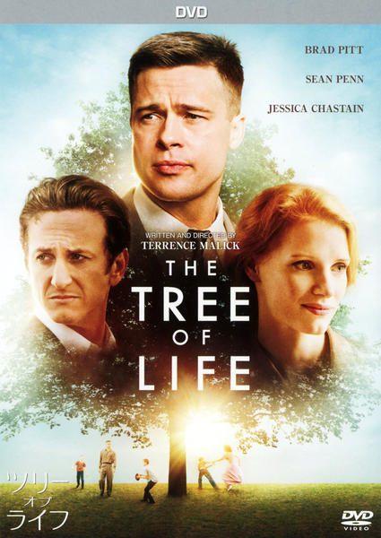 The Tree of Lifeのジャケット写真