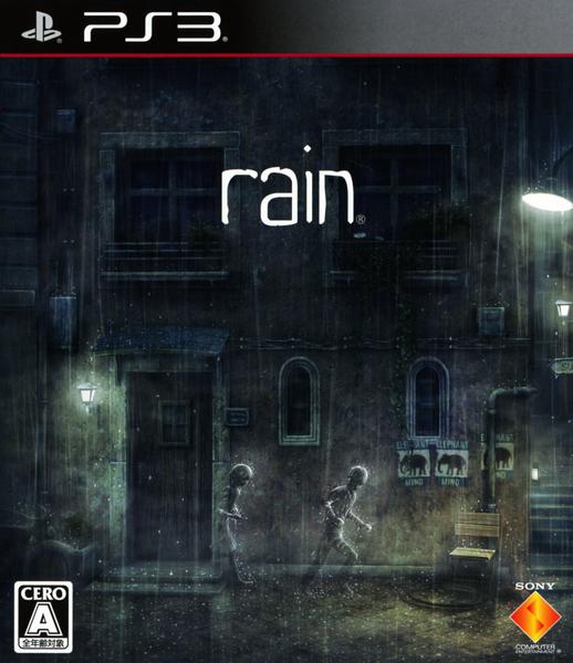 Rain(PS3)のジャケット写真