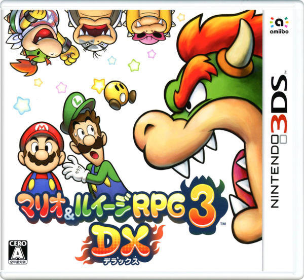 マリオ&ルイージRPG3 DXのジャケット画像
