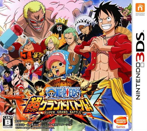 ワンピース 超グランドバトル! Xのジャケット画像