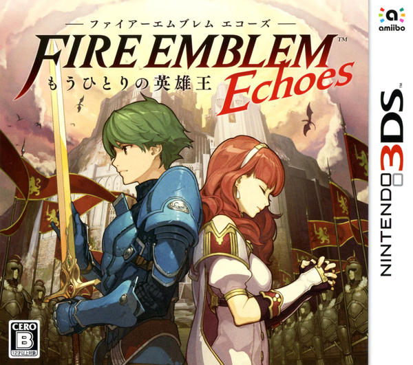 ファイアーエムブレム Echoesもうひとりの英雄王のジャケット画像