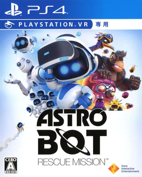 ASTRO BOT:RESCUE MISSIONのジャケット画像