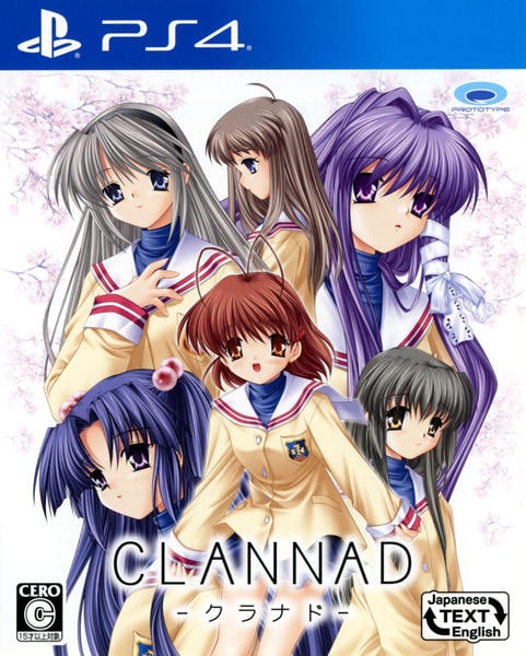 CLANNADのジャケット写真