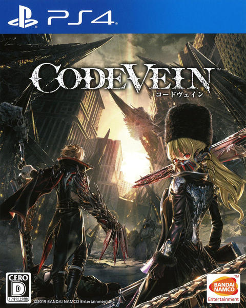 CODE VEINのジャケット写真