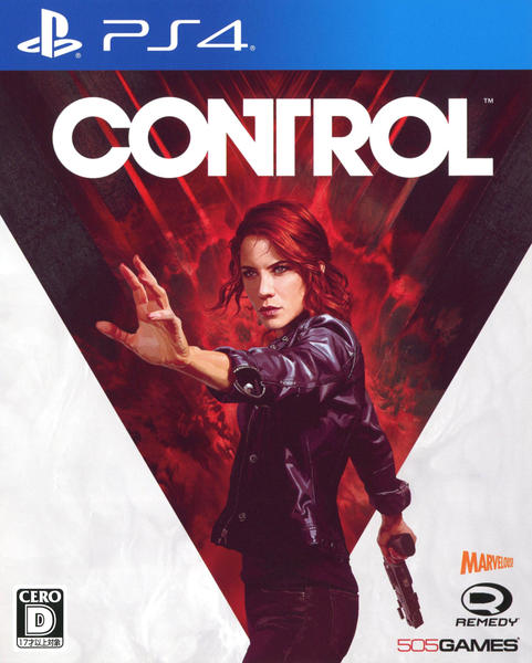 CONTROL(コントロール) のジャケット画像
