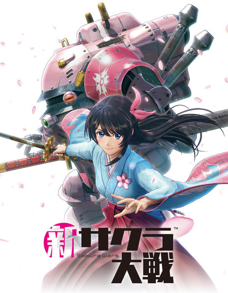 新サクラ大戦のジャケット写真
