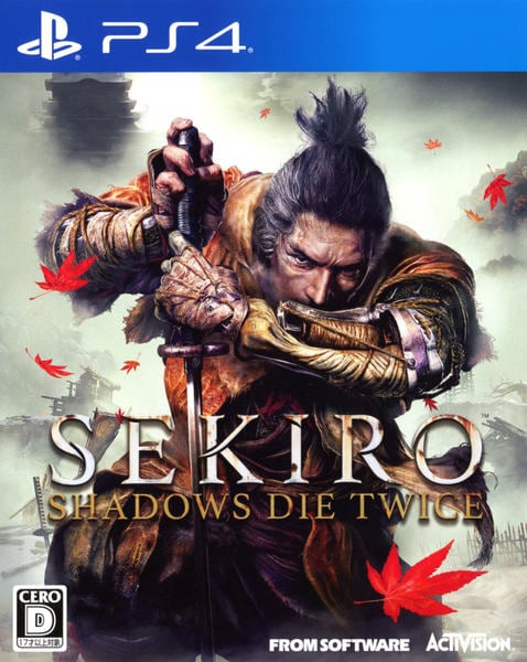 SEKIRO: SHADOWS DIE TWICEのジャケット写真
