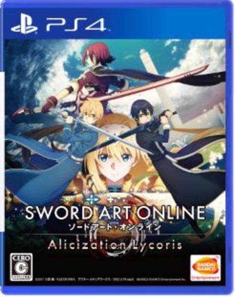 ソードアート・オンライン アリシゼーション リコリスのジャケット写真