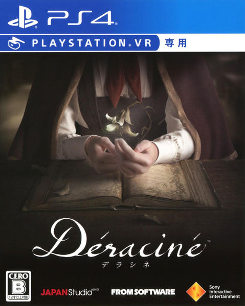 Deracineのジャケット画像