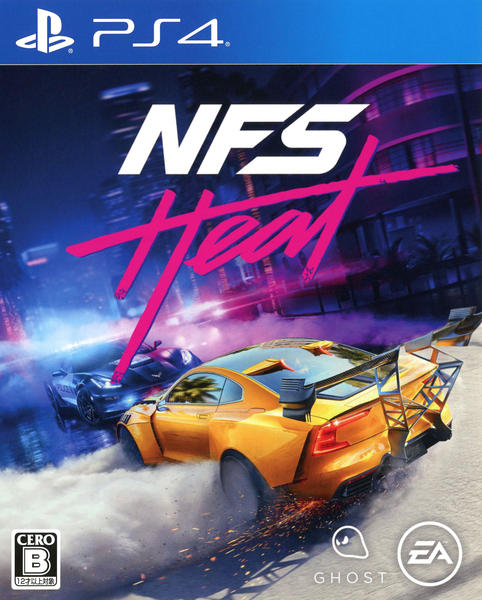 Need for Speed Heatのジャケット写真