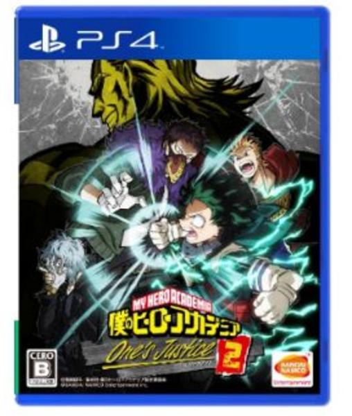 僕のヒーローアカデミア One’s Justice2のジャケット写真