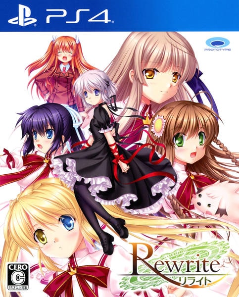 Rewrite(PS4)のジャケット写真