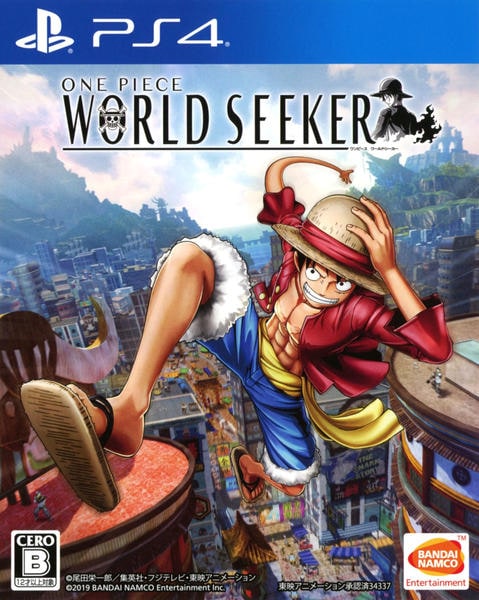 ONE PIECE WORLD SEEKERのジャケット画像