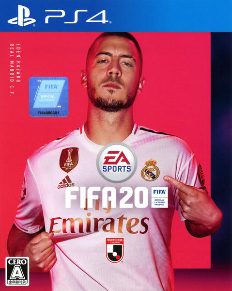 FIFA 20のジャケット写真