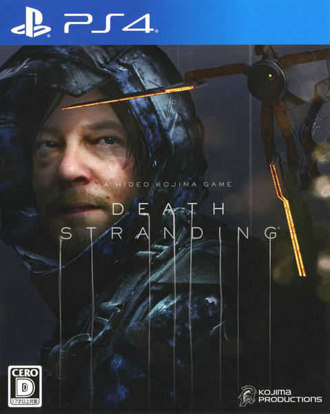 DEATH STRANDINGのジャケット写真