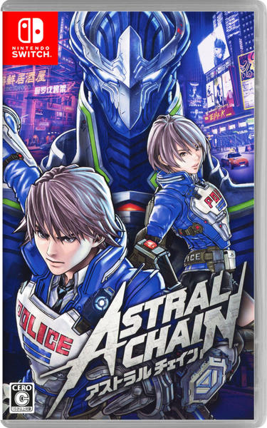 ASTRAL CHAINのジャケット写真