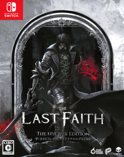 Switchthe Last Faith The Nycrux Edition Geo Online