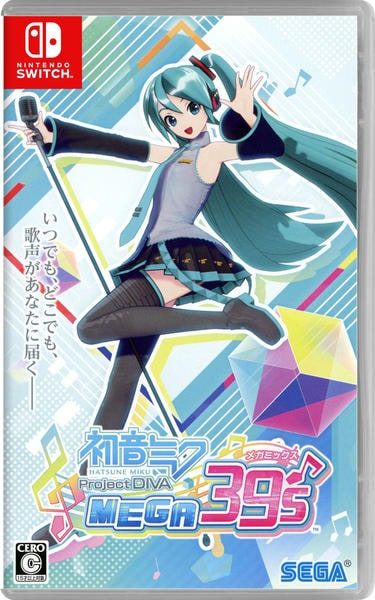 初音ミク Project DIVA MEGA 39'sのジャケット写真