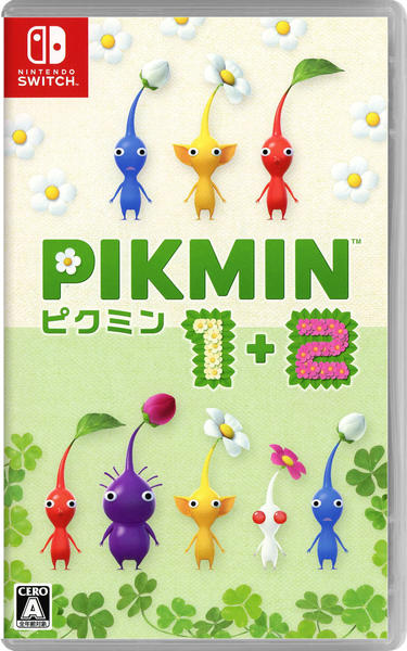 SwitchPikmin 12作品詳細 GEO Online ゲオオンライン