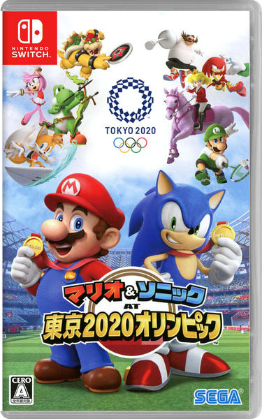 マリオ&ソニック AT 東京2020オリンピックのジャケット写真