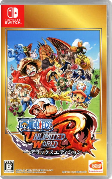 ワンピース アンリミテッドワールドR デラックスのジャケット画像