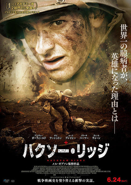 作品画像