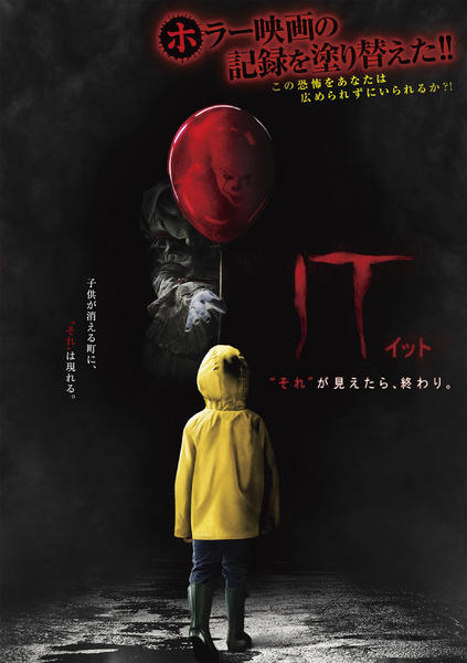 **作品名**のジャケット写真
