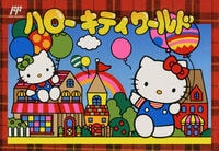 ハローキティワールド