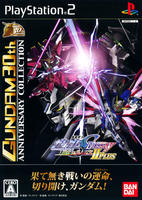 PS2「機動戦士ガンダムSEED DESTINY 連合 vs． Z．A