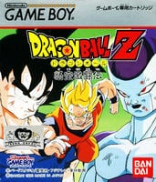 ドラゴンボールＺ 悟空激闘伝