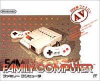 ＦＣ　ニューファミコン
