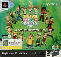 PlayStation2 BB Unit　みんなのGOLFオンラインき PS2「みんなのGOLFオンライン PlayStation BB