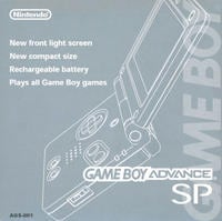 ゲームボーイアドバンスＳＰ　各色