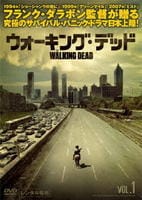 ウォーキング・デッド　Ｖｏｌ．１　DVD　パッケージ