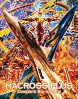 マクロスプラス　Ｃｏｍｐｌｅｔｅ　Ｂｌｕ－ｒａｙ　Ｂｏｘ