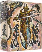 牙狼　＜ＧＡＲＯ＞　Ｂｌｕ－ｒａｙ　ＢＯＸ