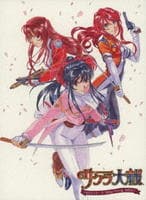 サクラ大戦ＯＶＡシリーズ　Ｂｌｕ－ｒａｙ　ＢＯＸ
