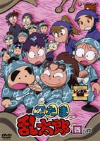 DVD「忍たま乱太郎 4」作品詳細 - GEO Online/ゲオオンライン