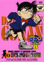 アニメ　DVD　名探偵コナン　PART1～PART8　59本セット Amazon | タカラトミーアーツ 名探偵コナンTVアニメコレクション