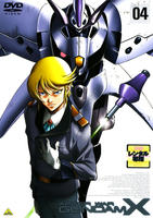 DVD「機動新世紀ガンダムX 04」作品詳細 - GEO Online/ゲオオンライン