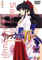 DVD「サクラ大戦TV 第一巻」作品詳細 - GEO Online/ゲオオンライン