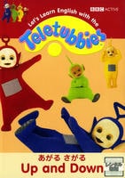 テレタビーズと英語のおべんきょ　　　　Teletubbies DVD 6枚セット DVD「テレタビーズと英語のおべんきょ 6 UP AND DOWN」作品