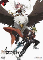 DVD「Fate／Apocrypha 7」作品詳細 - GEO Online/ゲオオンライン