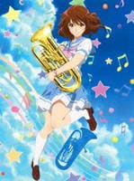 響け！ユーフォニアム２　Ｂｌｕ－ｒａｙ　ＢＯＸ