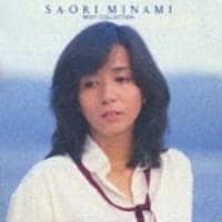 CD「南沙織 ベスト・コレクション」作品詳細 GEO Online/ゲオオンライン