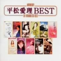 CD「anthology 平松愛理 best」作品詳細 - GEO Online