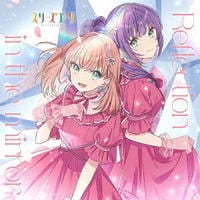 スリーズブーケ　１ｓｔシングル「Ｒｅｆｌｅｃｔｉｏｎ　ｉｎ　ｔｈｅ　ｍｉｒｒｏｒ」　CD　パッケージ