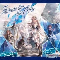 ＴＨＥ　ＩＤＯＬＭ＠ＳＴＥＲ　ＣＩＮＤＥＲＥＬＬＡ　ＧＩＲＬＳ　ＳＴＡＲＬＩＧＨＴ　ＭＡＳＴＥＲ　ＣＲＹＳＴＡＬ　ＱＵＡＬＩＡ　０１　Ｆａｎｔａｓｉａ　ｆｏｒ　ｔｈｅ　Ｇｉｒｌｓ　CD　パッケージ