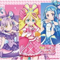キミとアイドルプリキュア♪デビューシングル「笑顔のユニゾン♪」　CD　パッケージ